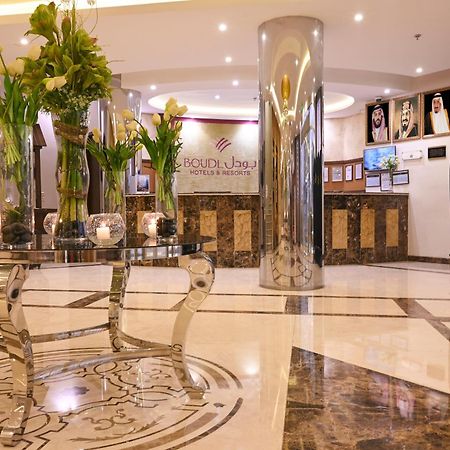 Апарт отель Boudl Al Maidan Hafar Al-Batin Экстерьер фото