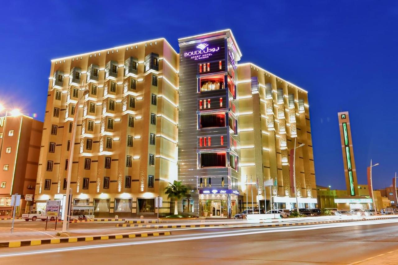 Апарт отель Boudl Al Maidan Hafar Al-Batin Экстерьер фото
