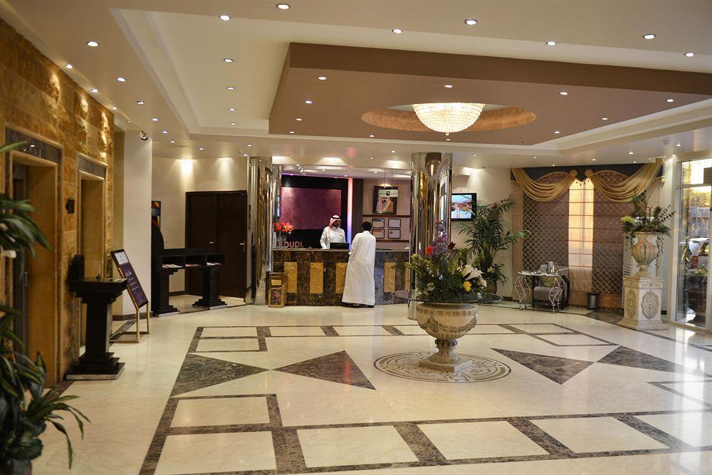 Апарт отель Boudl Al Maidan Hafar Al-Batin Экстерьер фото